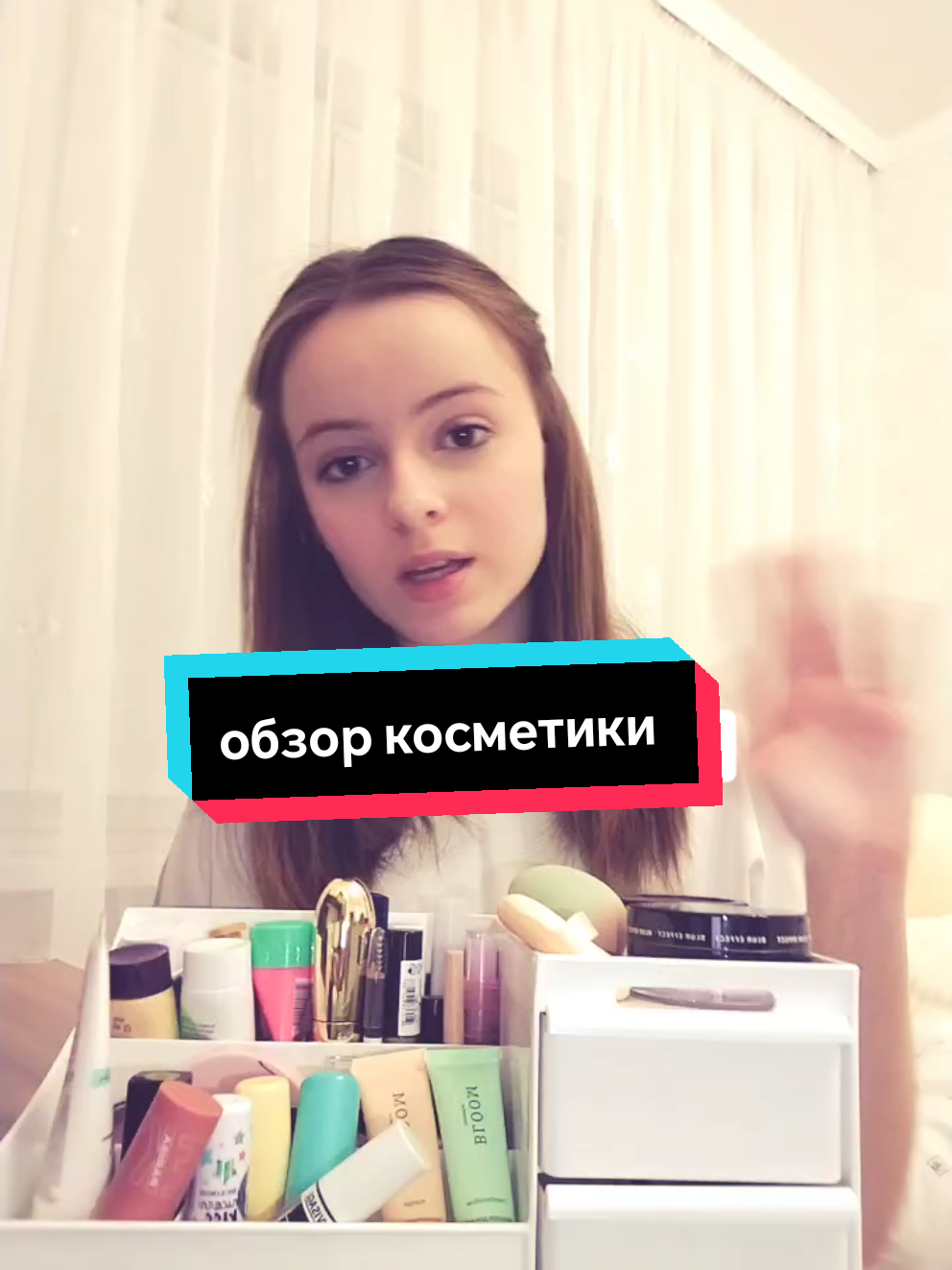 @тгк: сашуля лайф