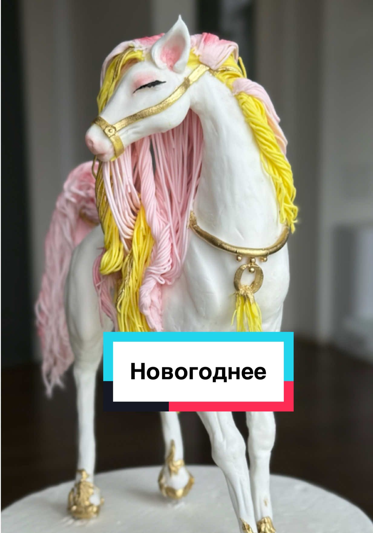 @dobromira_cake
