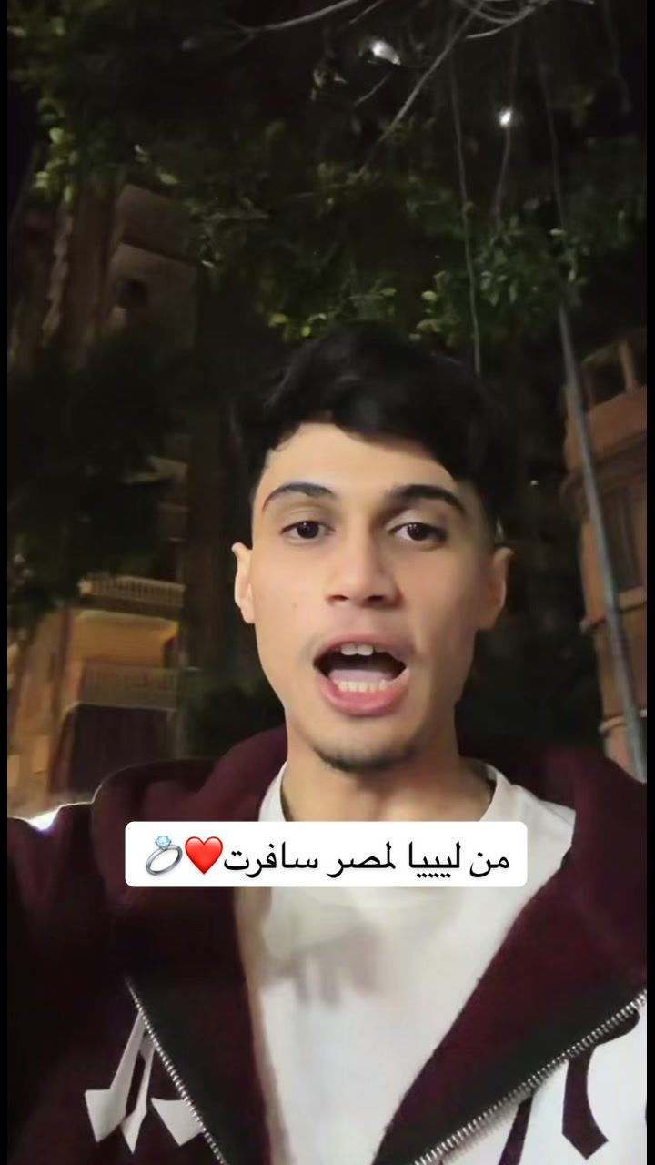 @كيرال بن أحمد -2