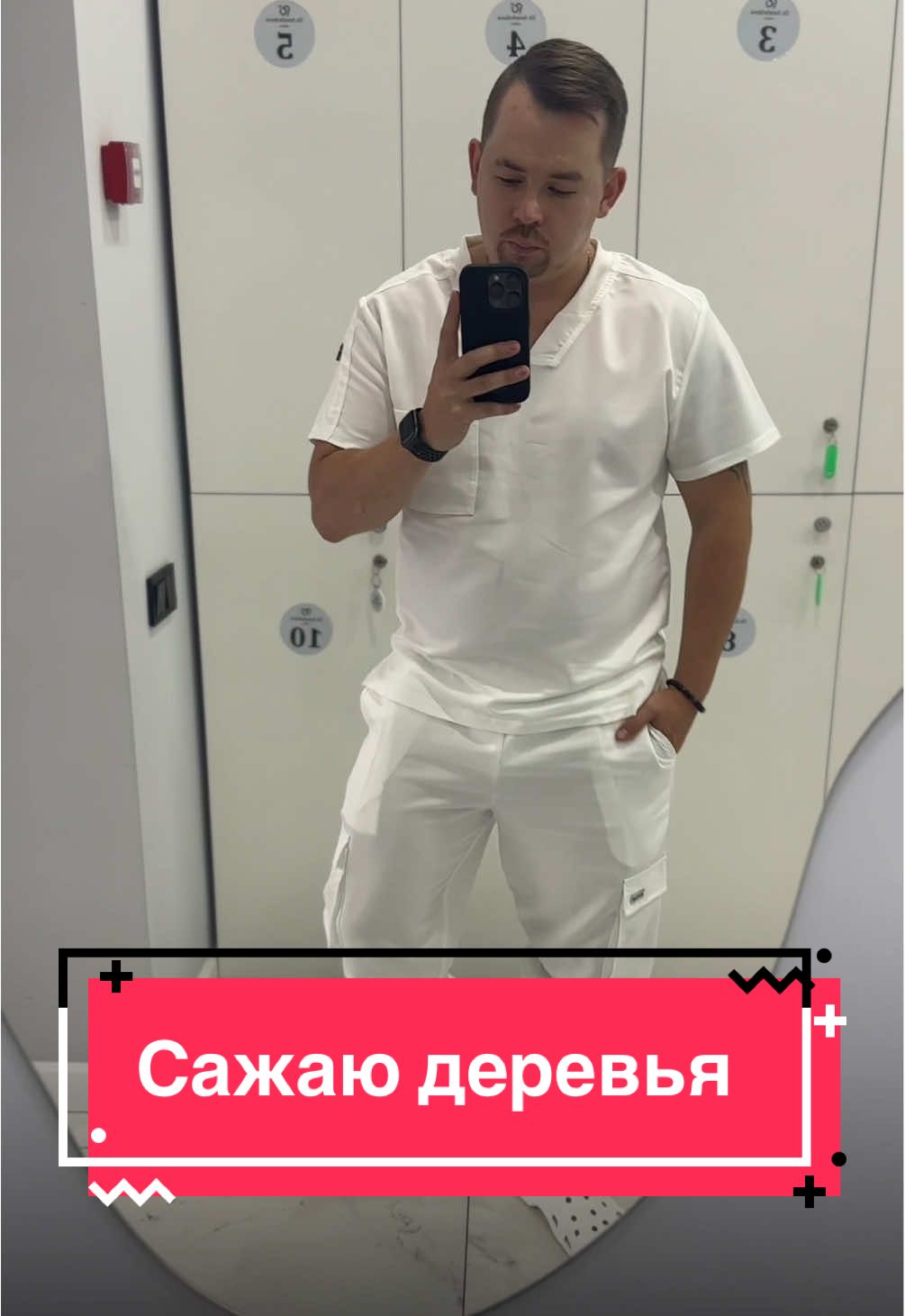 @Виктор Паньков