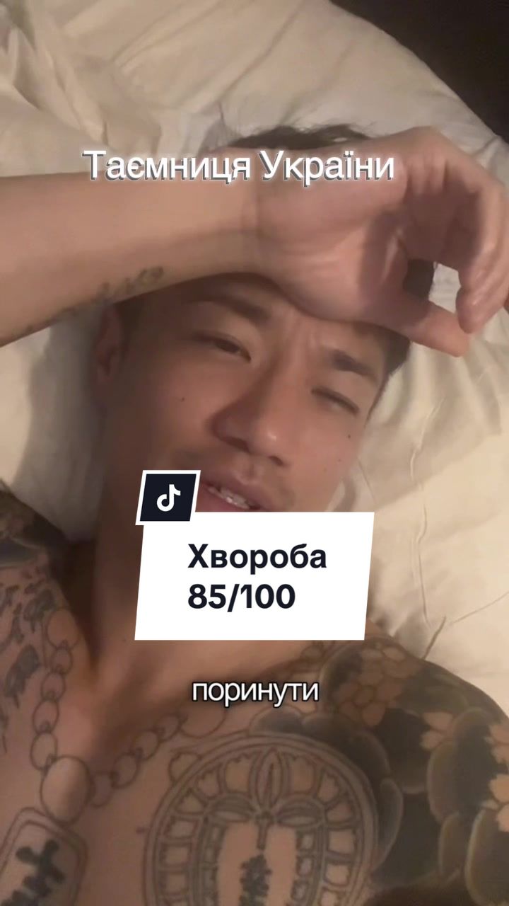 @Sho Практика української