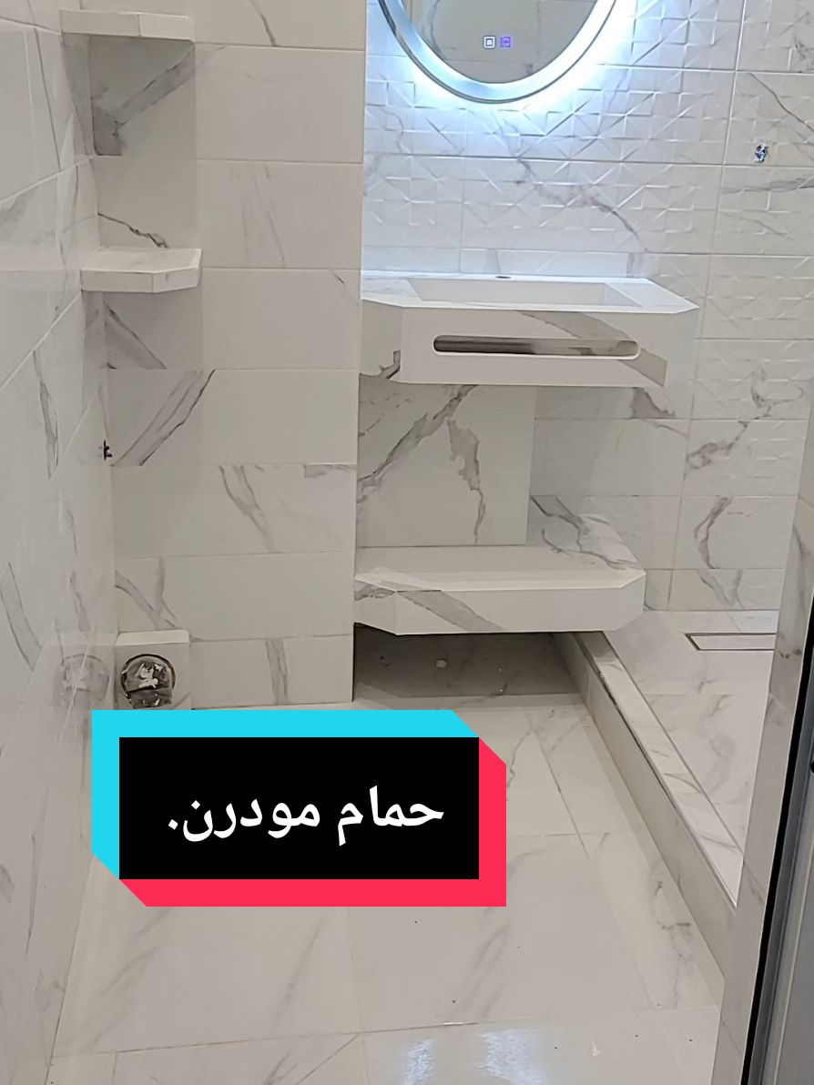 @محمد ⚡⚡