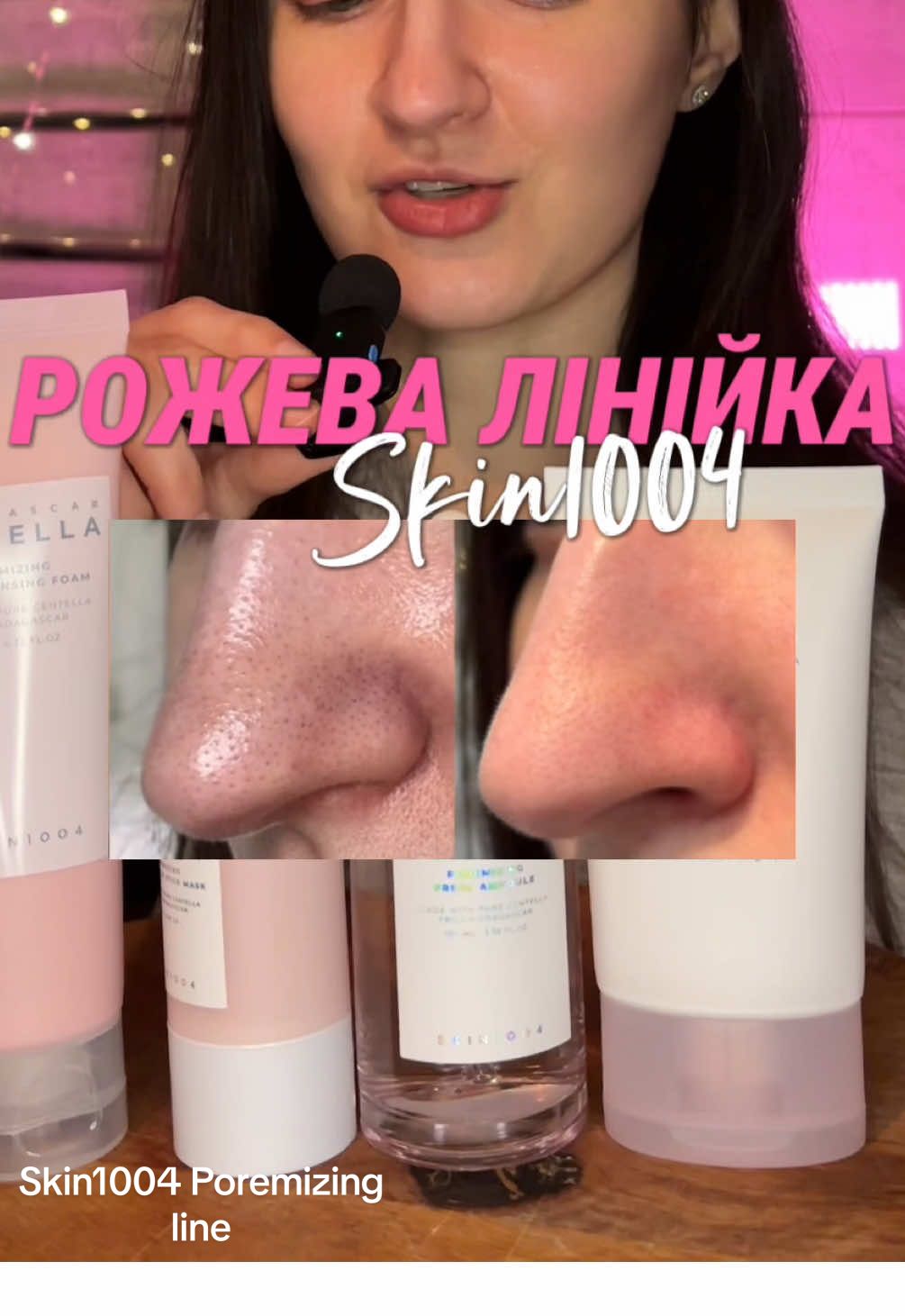 @щоденник Лєнчик🩵