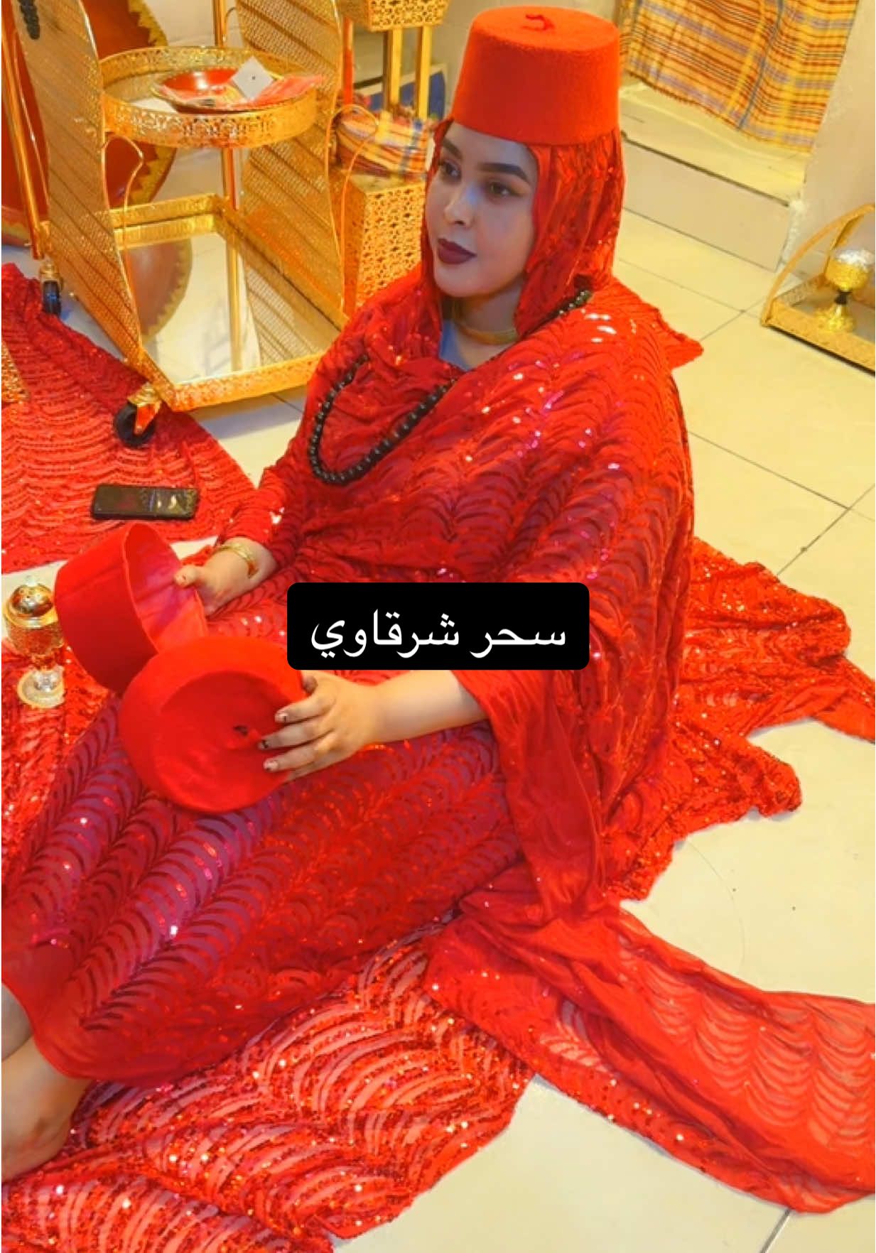 @هديل وقيع الله (شمو)