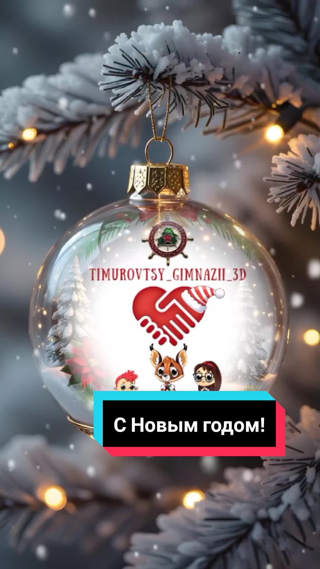 @🇧🇾&trade;Т&upsilon;ⲙⲩⲣⲟⲃцы ⲅ&upsilon;ⲙⲏⲁⳅ&upsilon;&upsilon; 3"D"