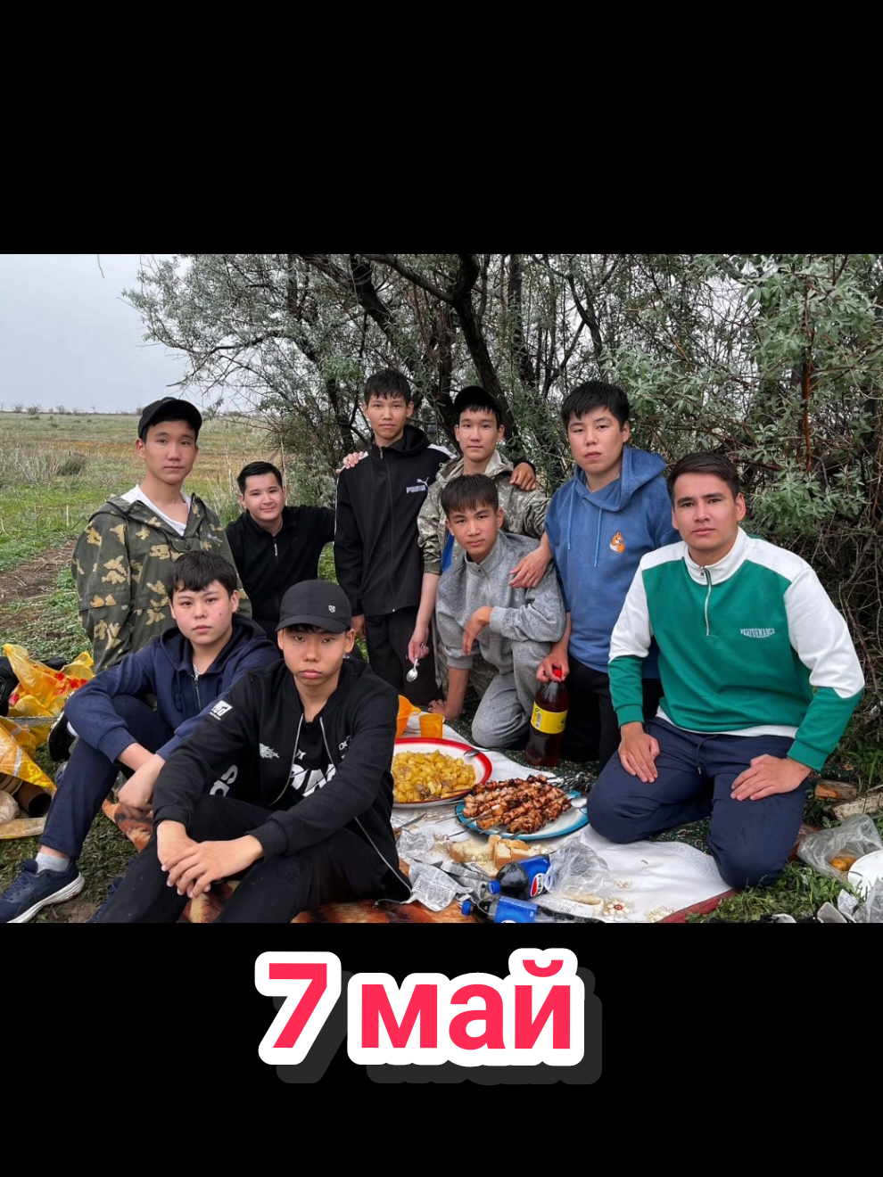 @majenov_maqsat