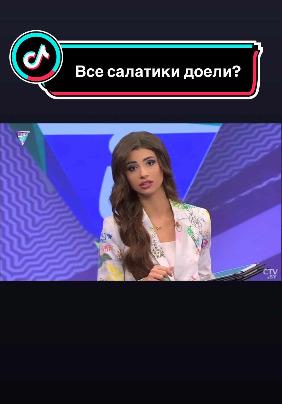 @Алеся Лакина🍀