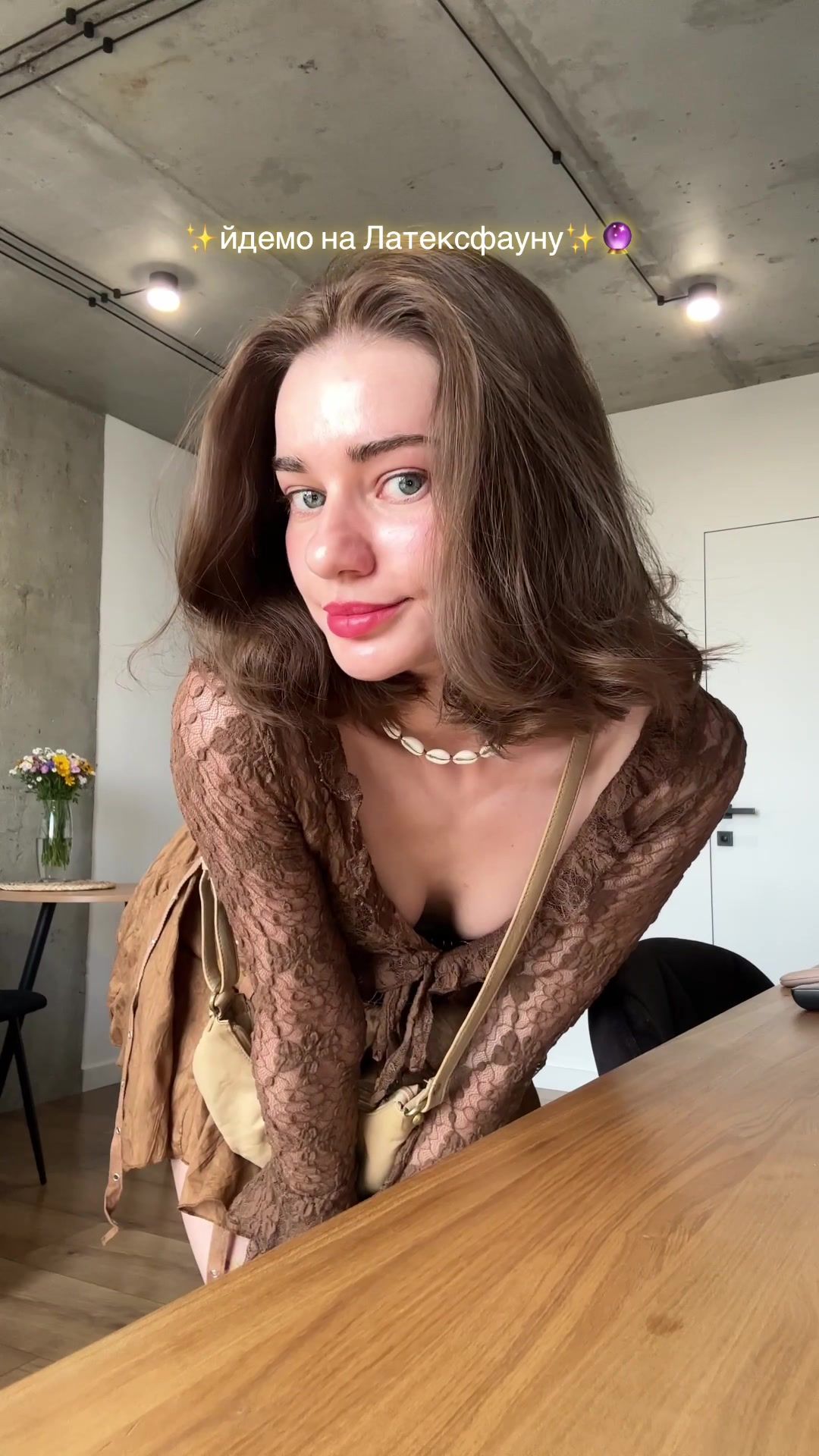 @інтроверт звичайний