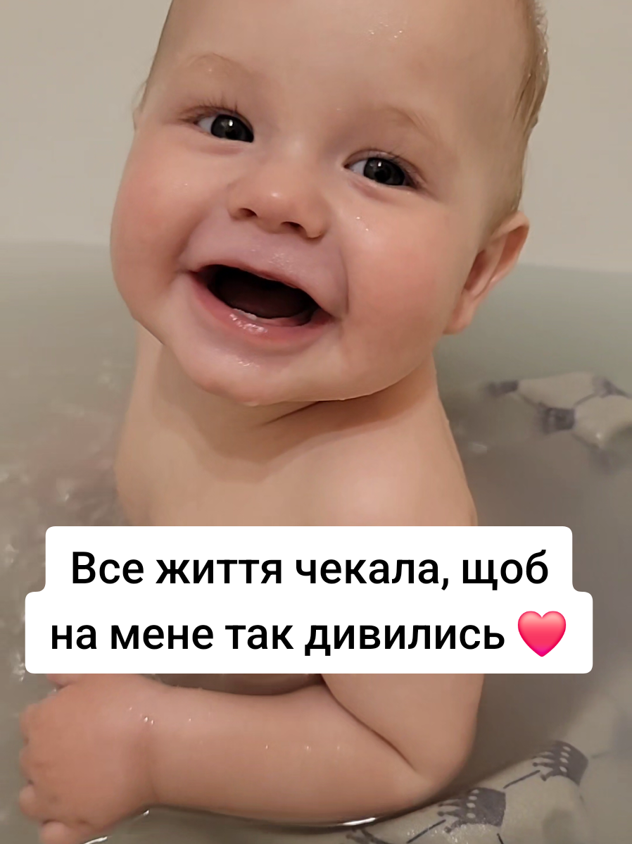 @Karina