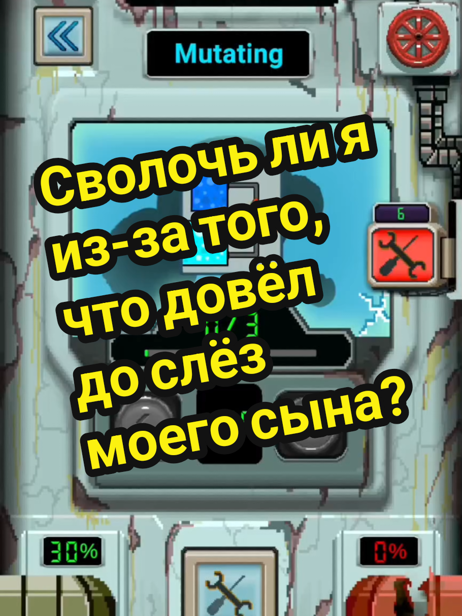 @loli