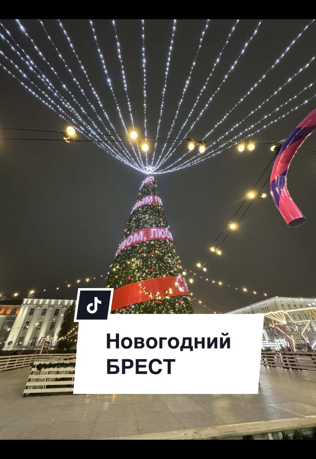 @Николай Савчук