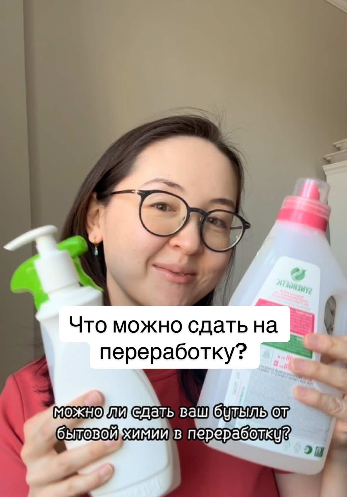 @Aida Alimbekova