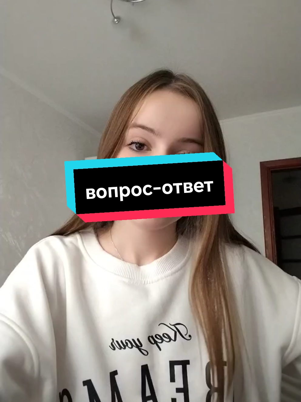 @тгк: сашуля лайф