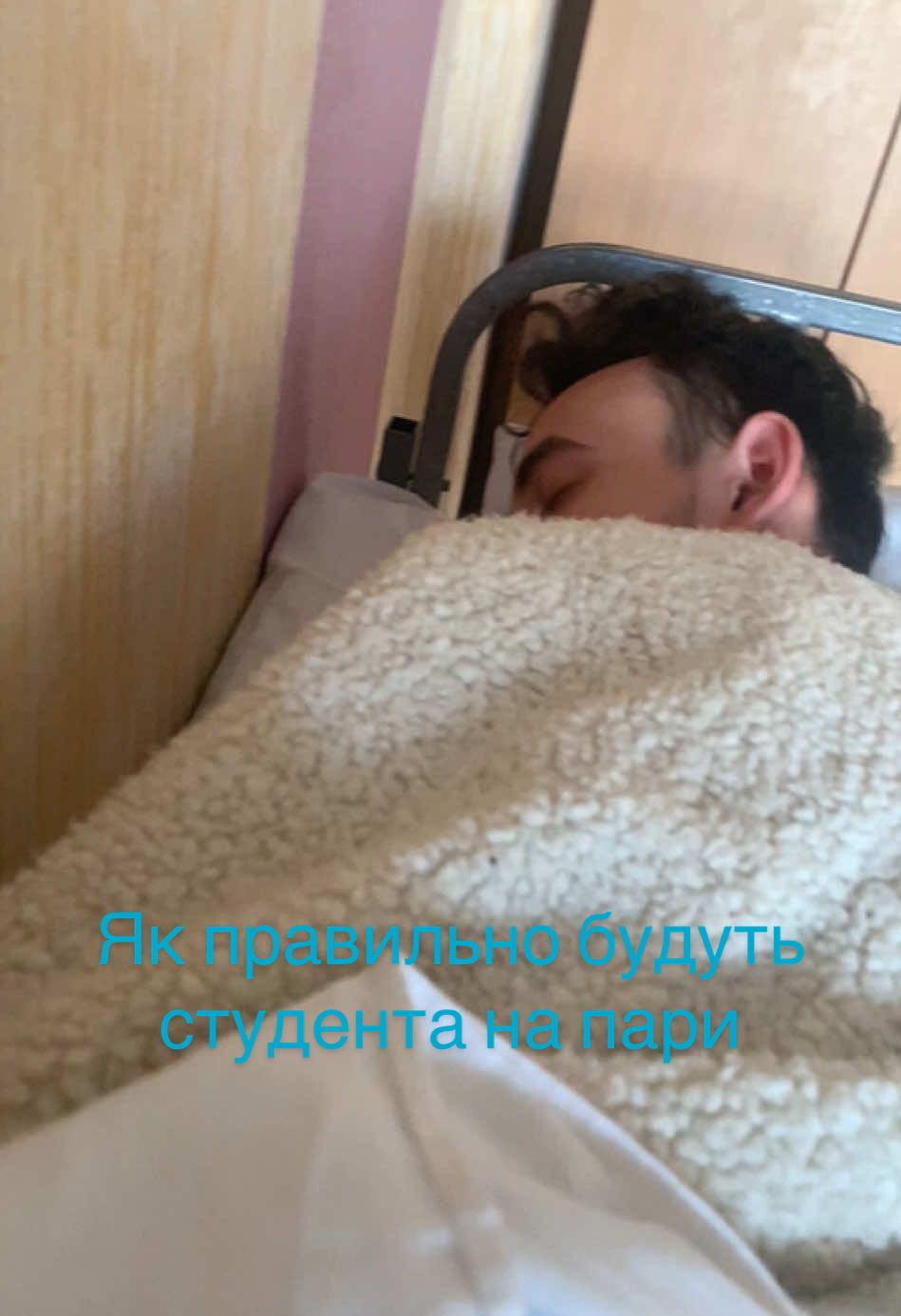 @Електрик Навс