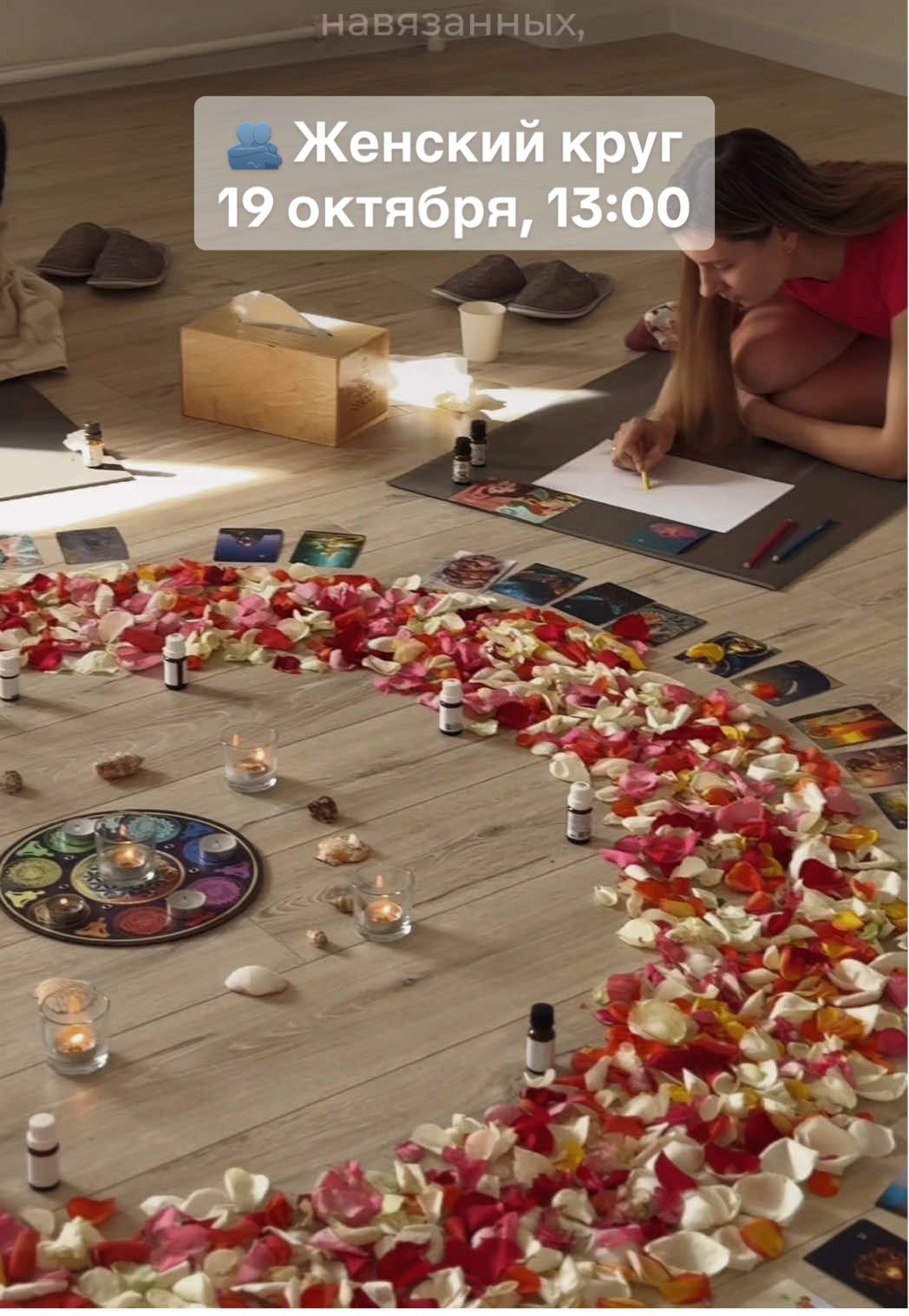 @Йога, пилатес,стретчинг Минск