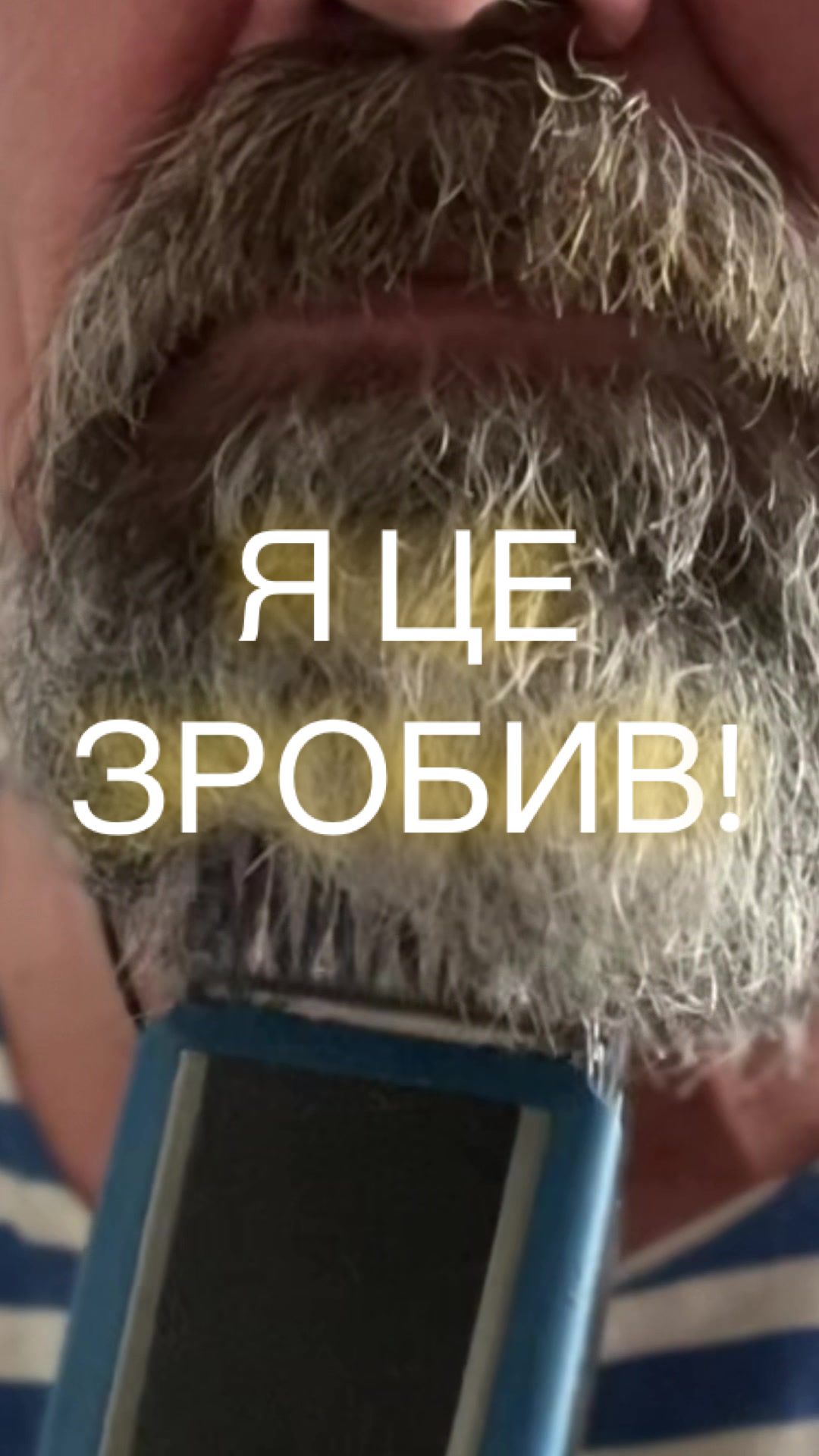 @РИБАЛКА З ЯВОРОВИЧЕМ