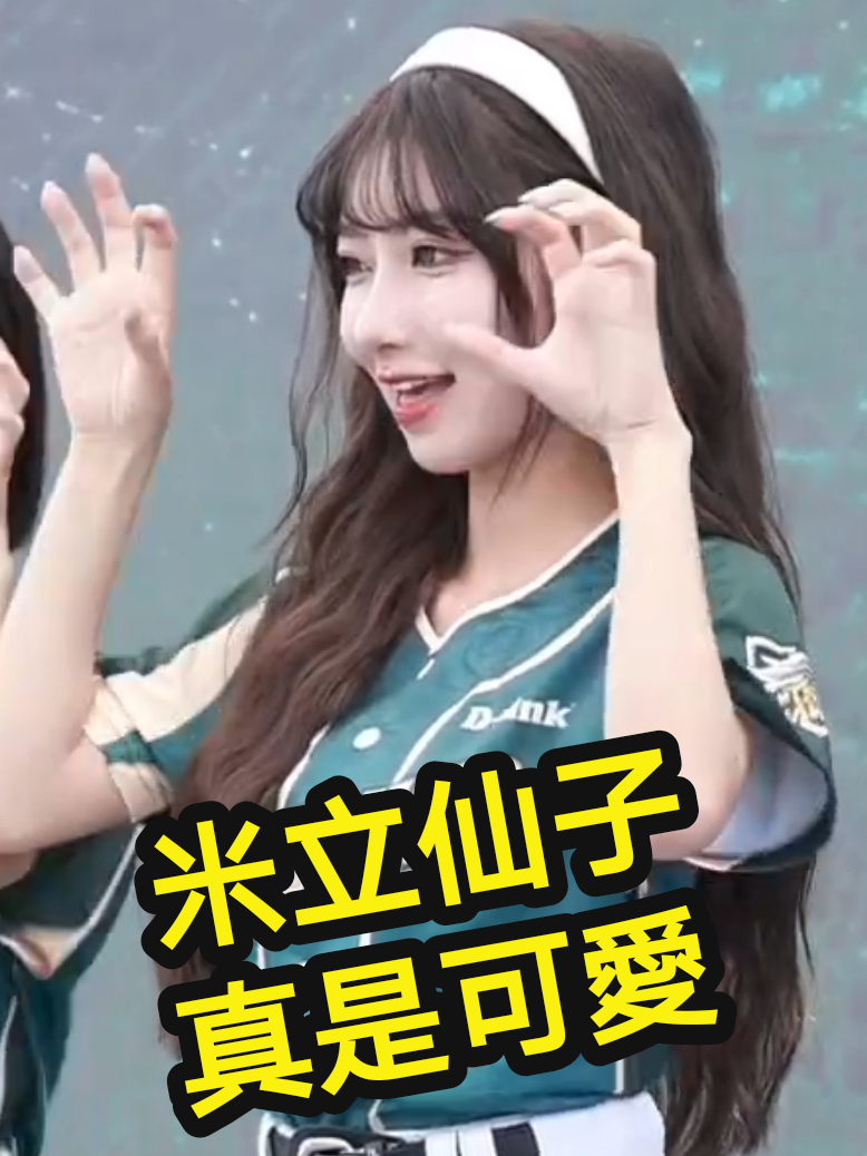 @土豆仁