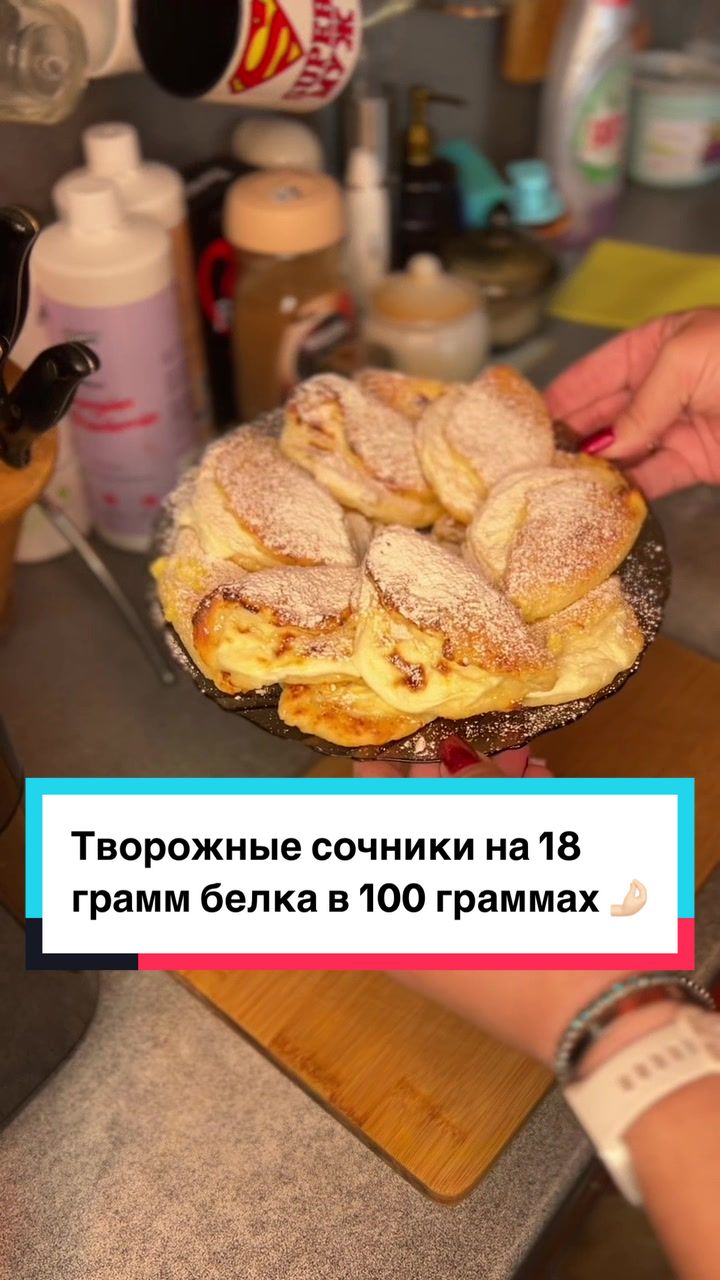 @Кэт | минус 102 кг |