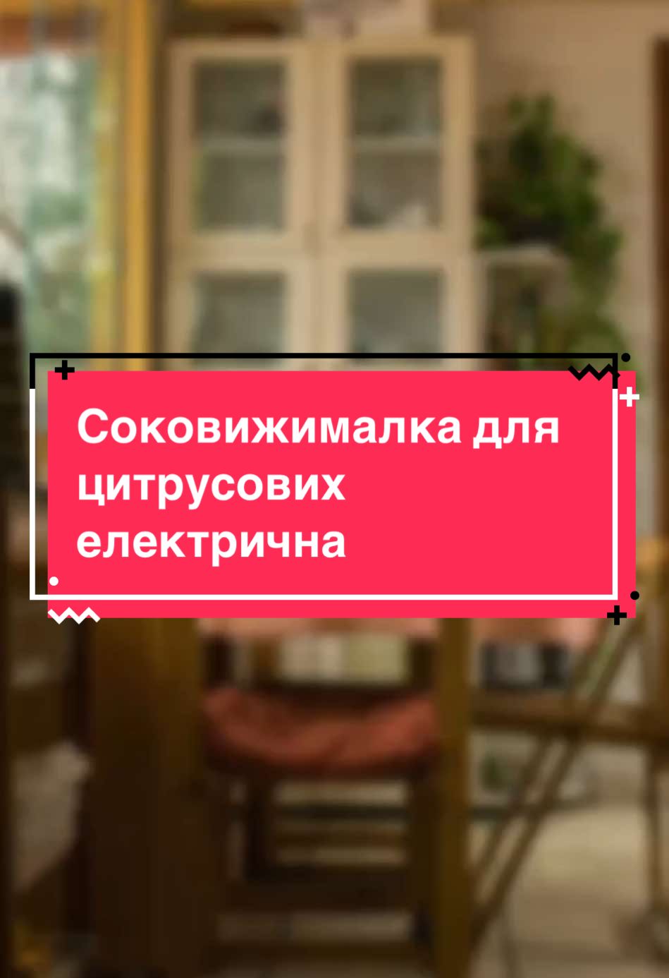 @simplyhome2024
