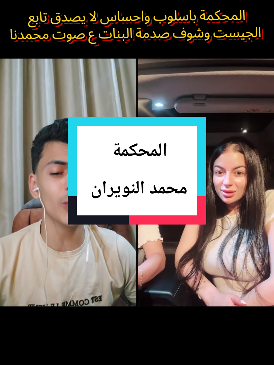 @🇨🇦 𝐎𝐁𝐀𝐈𝐃𝐀 🇸🇾