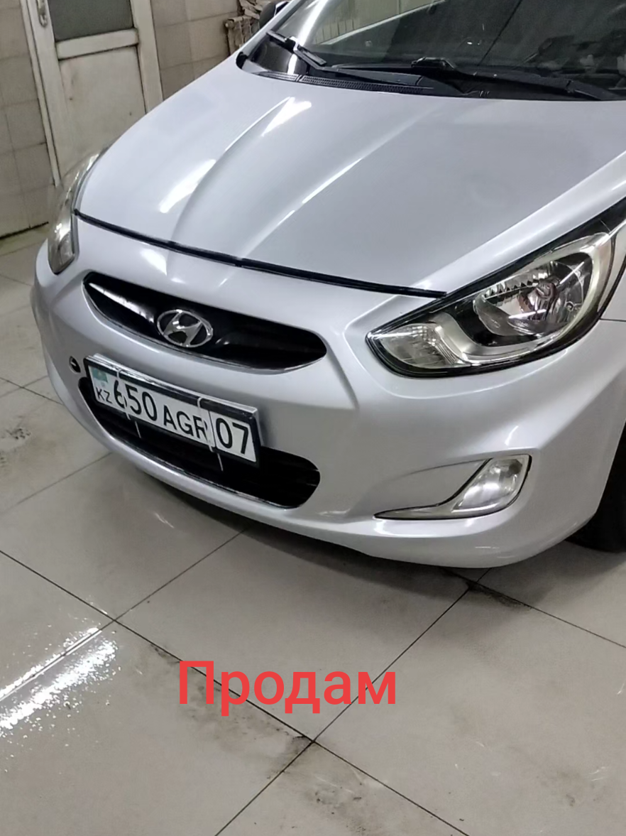 @ТТ.
