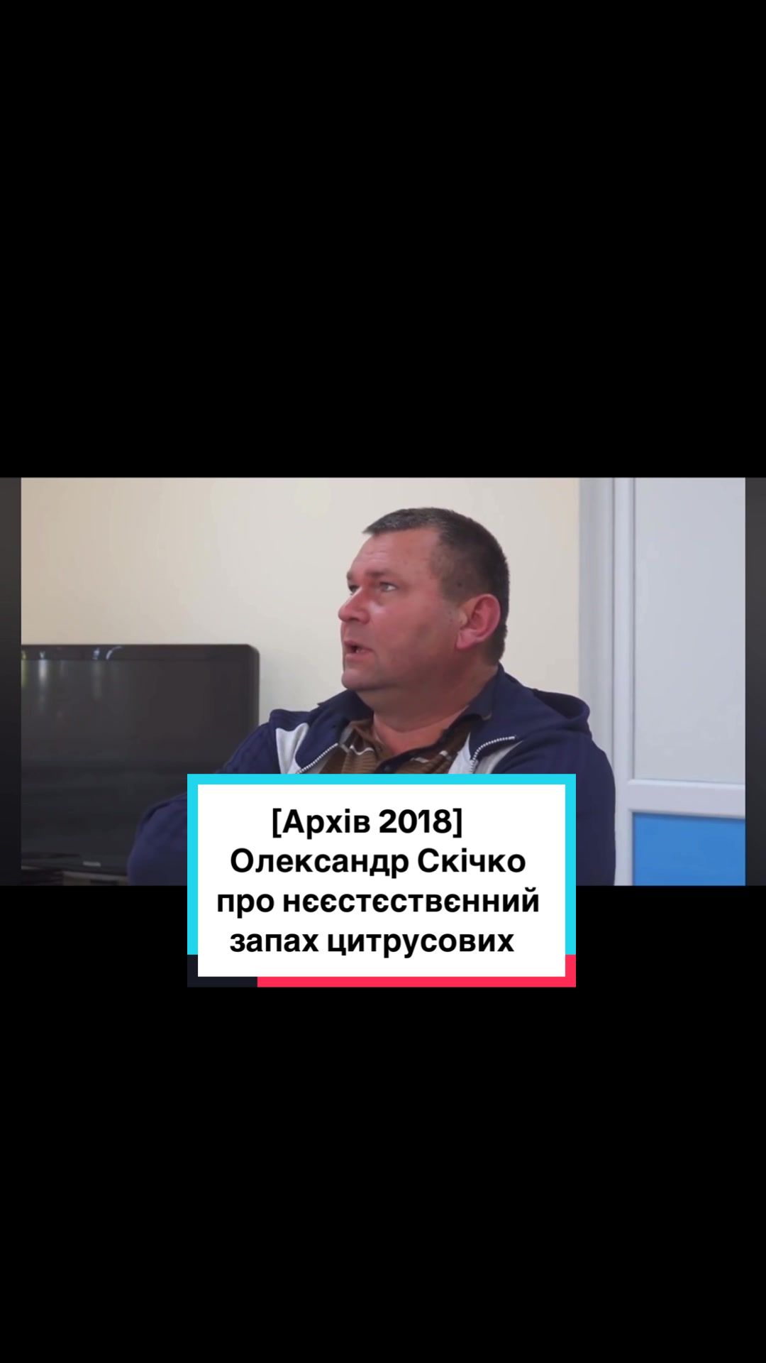 @Ku 🟨🟩 Lati &ndash; Agro Ukraine