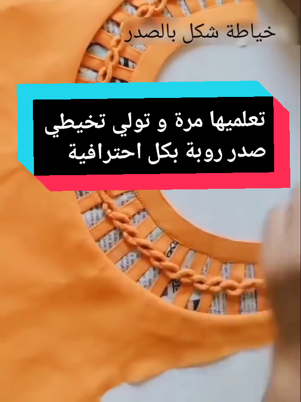 @Shaim Couture