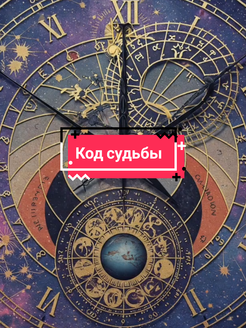 @🌛Творец🌜