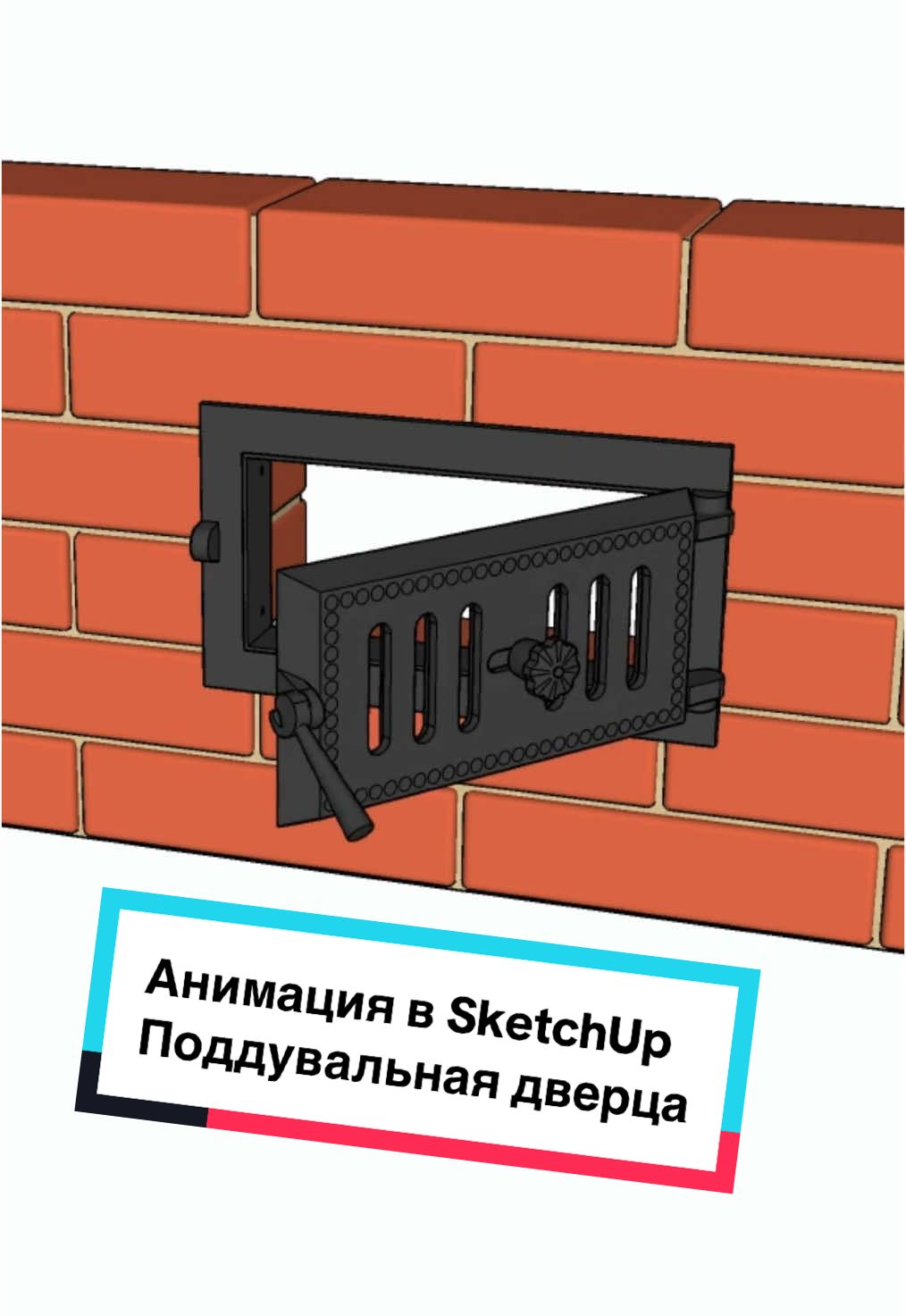 @3dpechnik