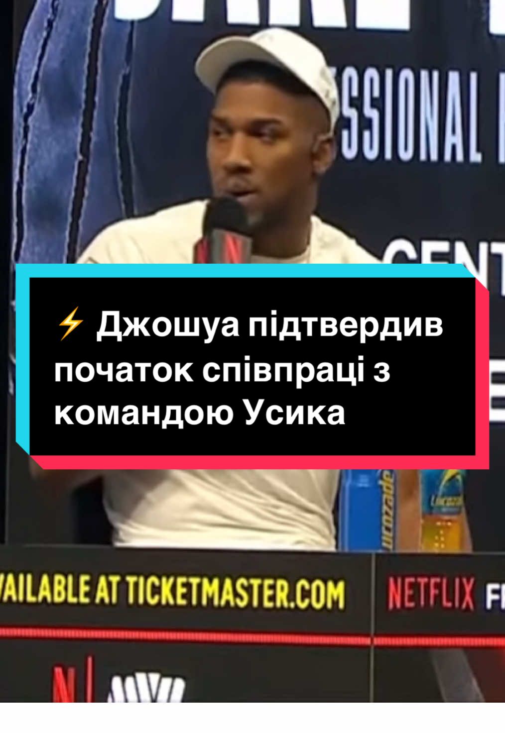 @BoxingUkraine