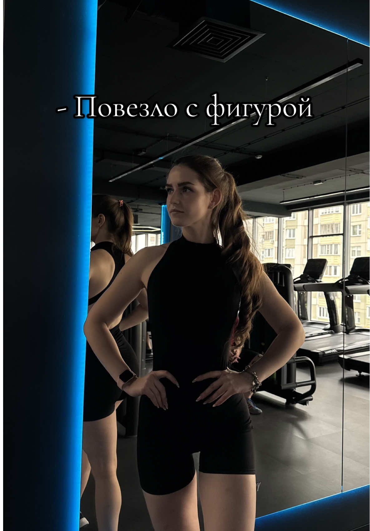 @Дарья | Фитнес-тренер