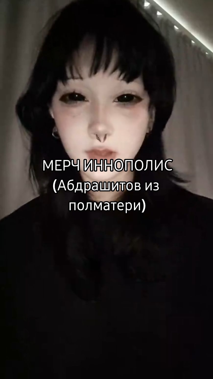 @облакада 🚶