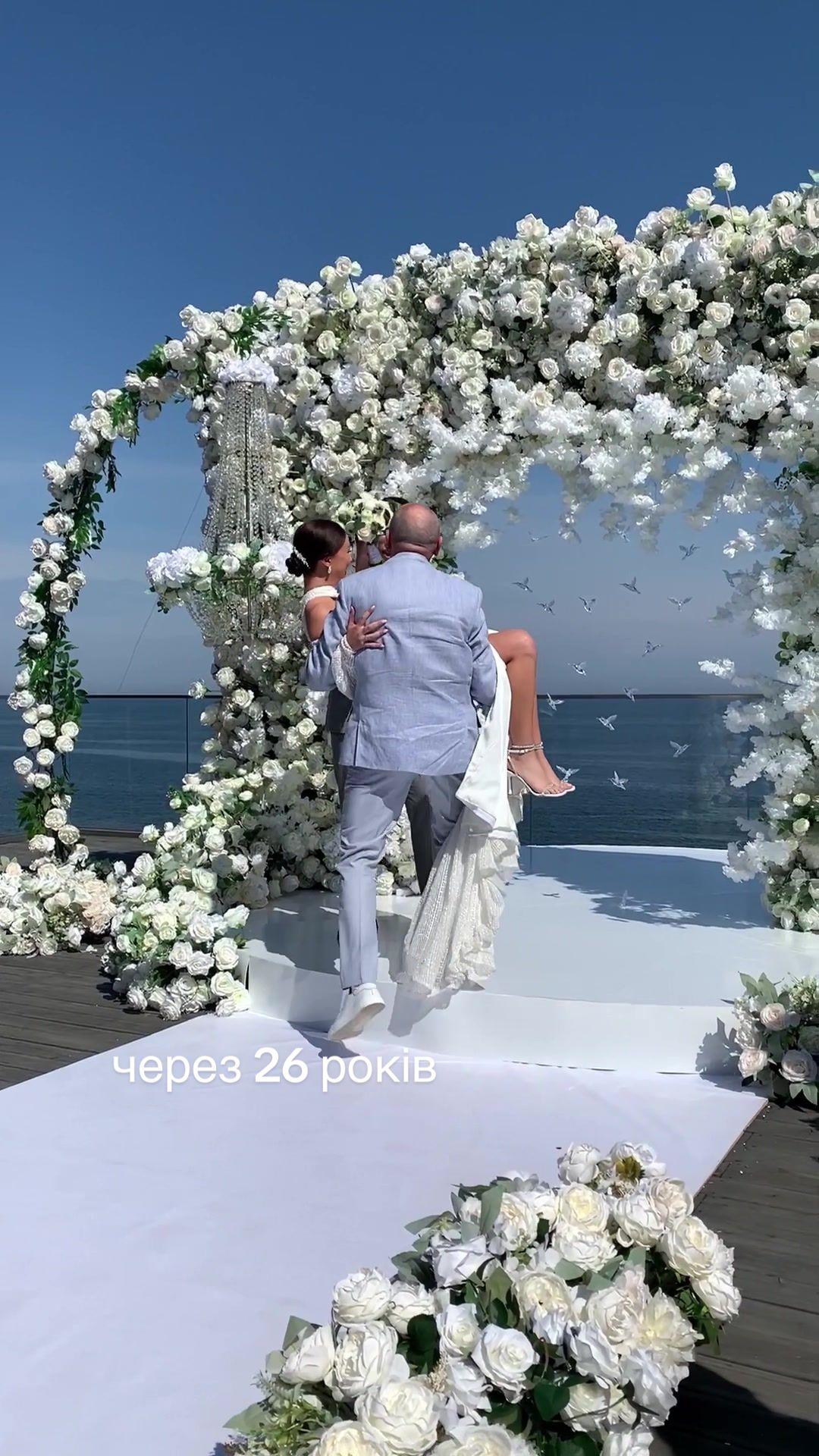 @Коляда Юлія | МАСТЕР ШЕФ 14