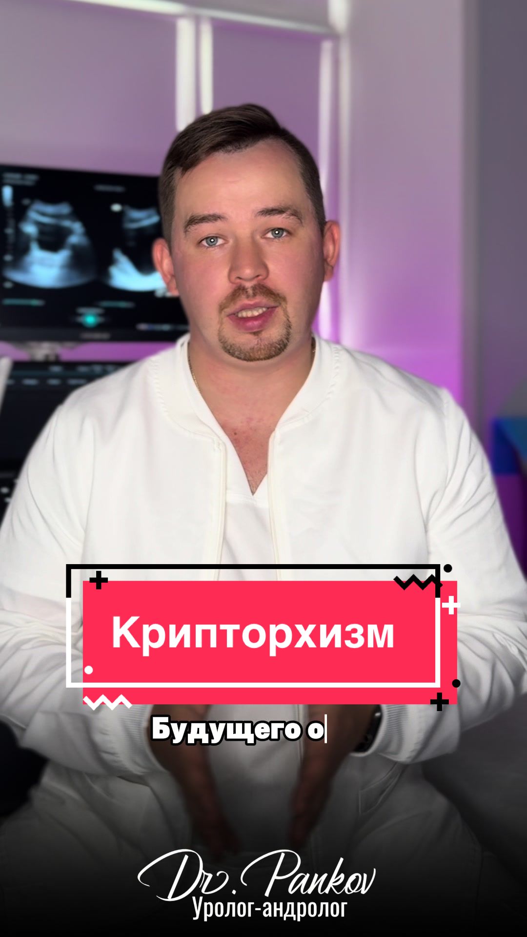 @Виктор Паньков
