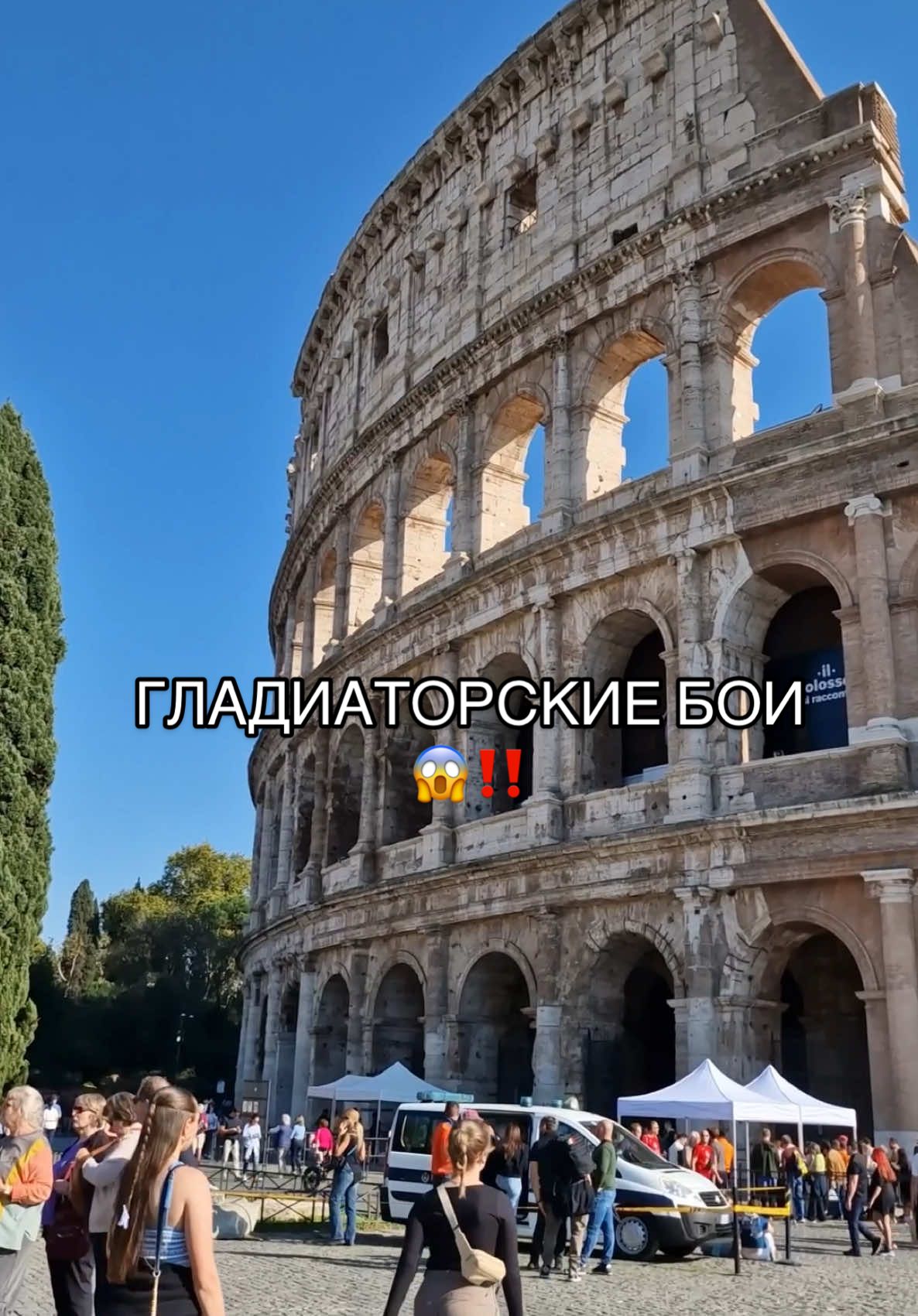 @мечта путешественника