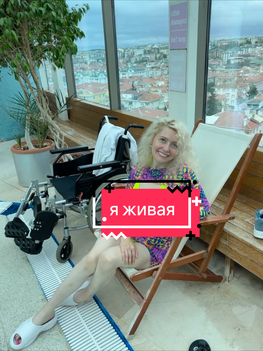 @Ризориус