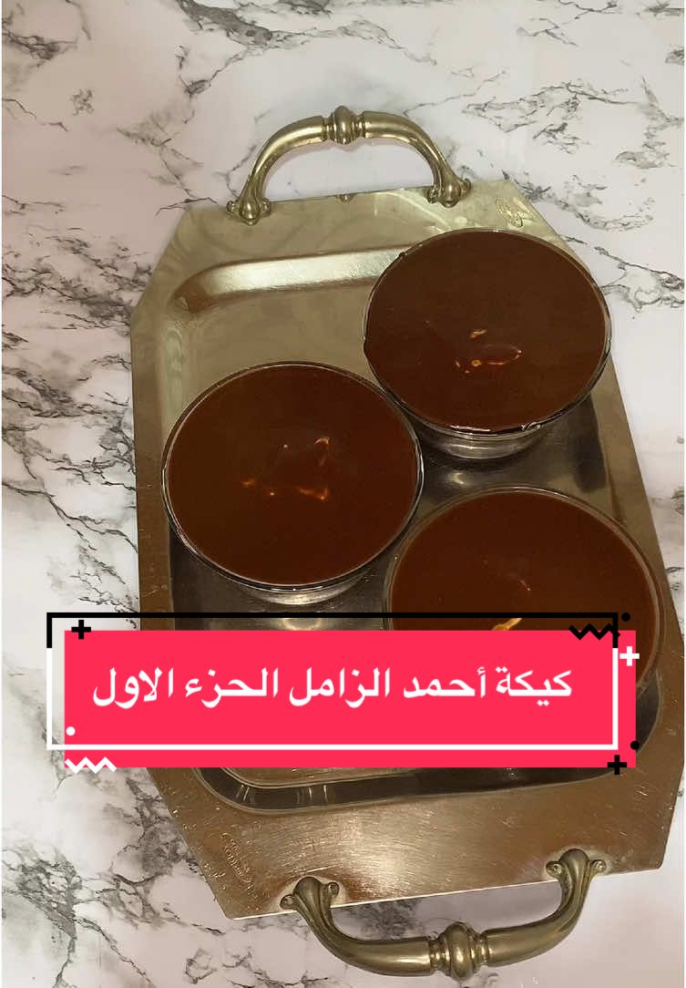 @Hamza Loukil🎙️