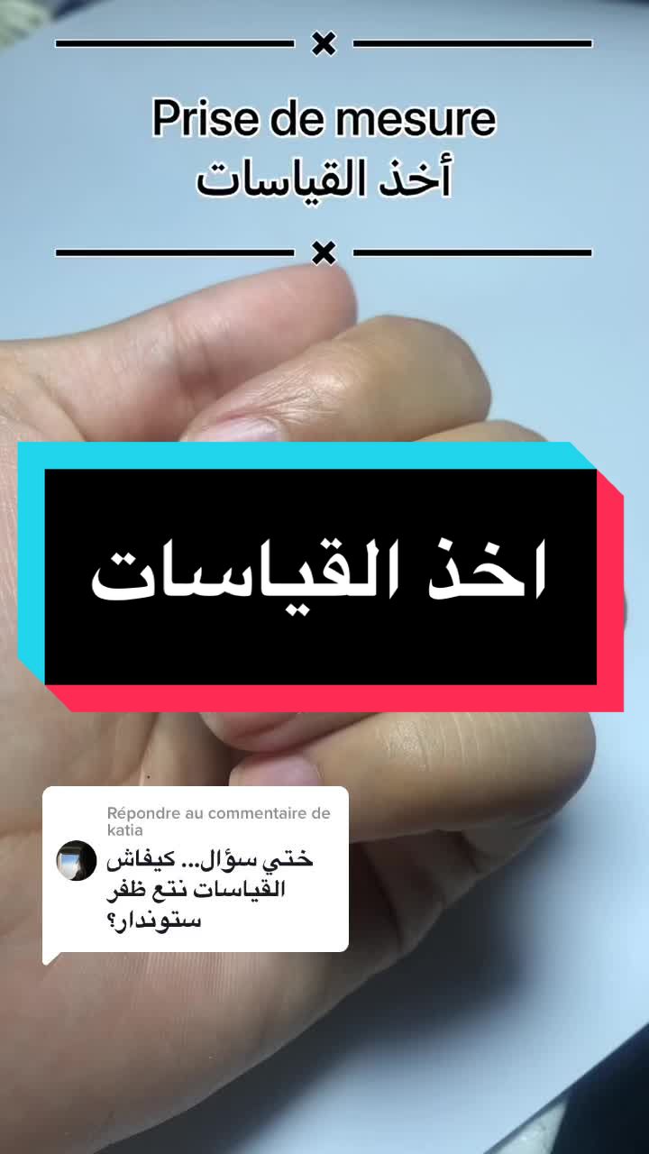 @Ysr Press on Nails