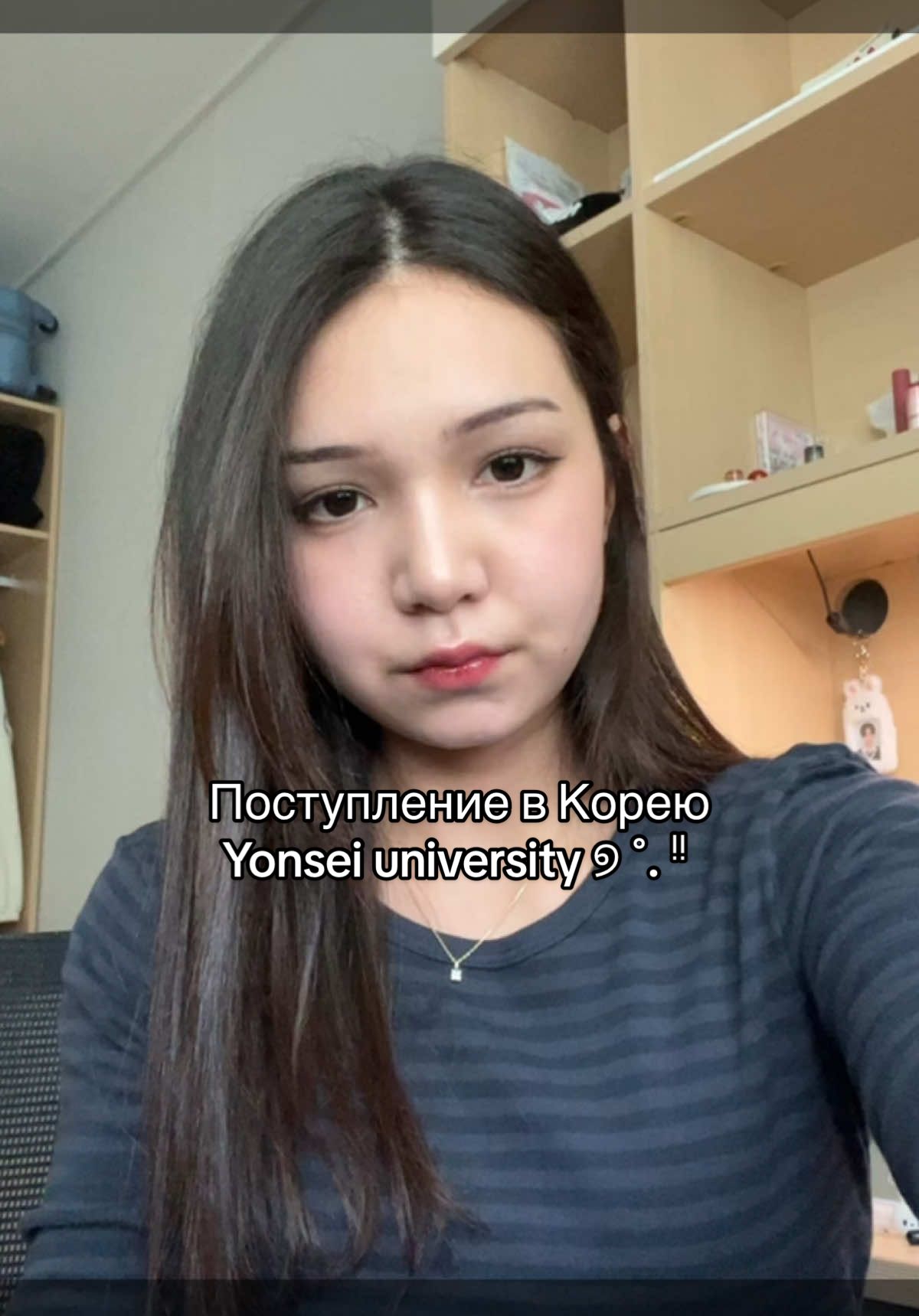 @rinrin ۫ ׅ ✧ 🇰🇿