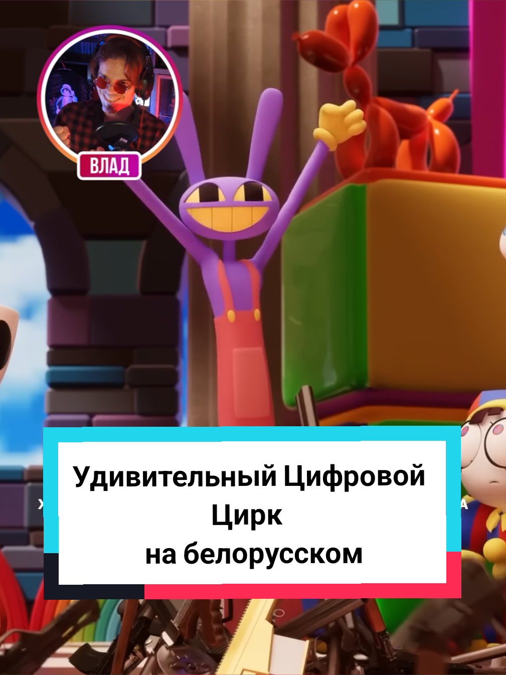 @Vlad Skripchenko
