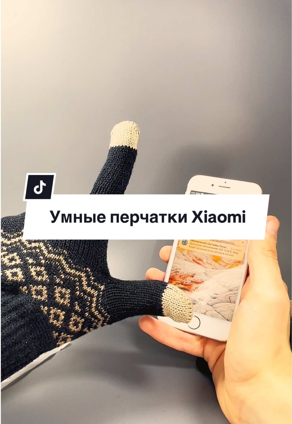 @DONDISPLAY