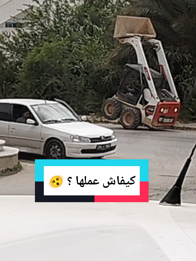@EL_rouissi :') 🥀
