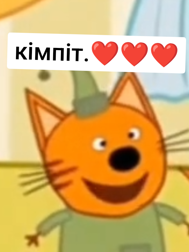 @плюшевый балди 31718 (ЧЗФ)