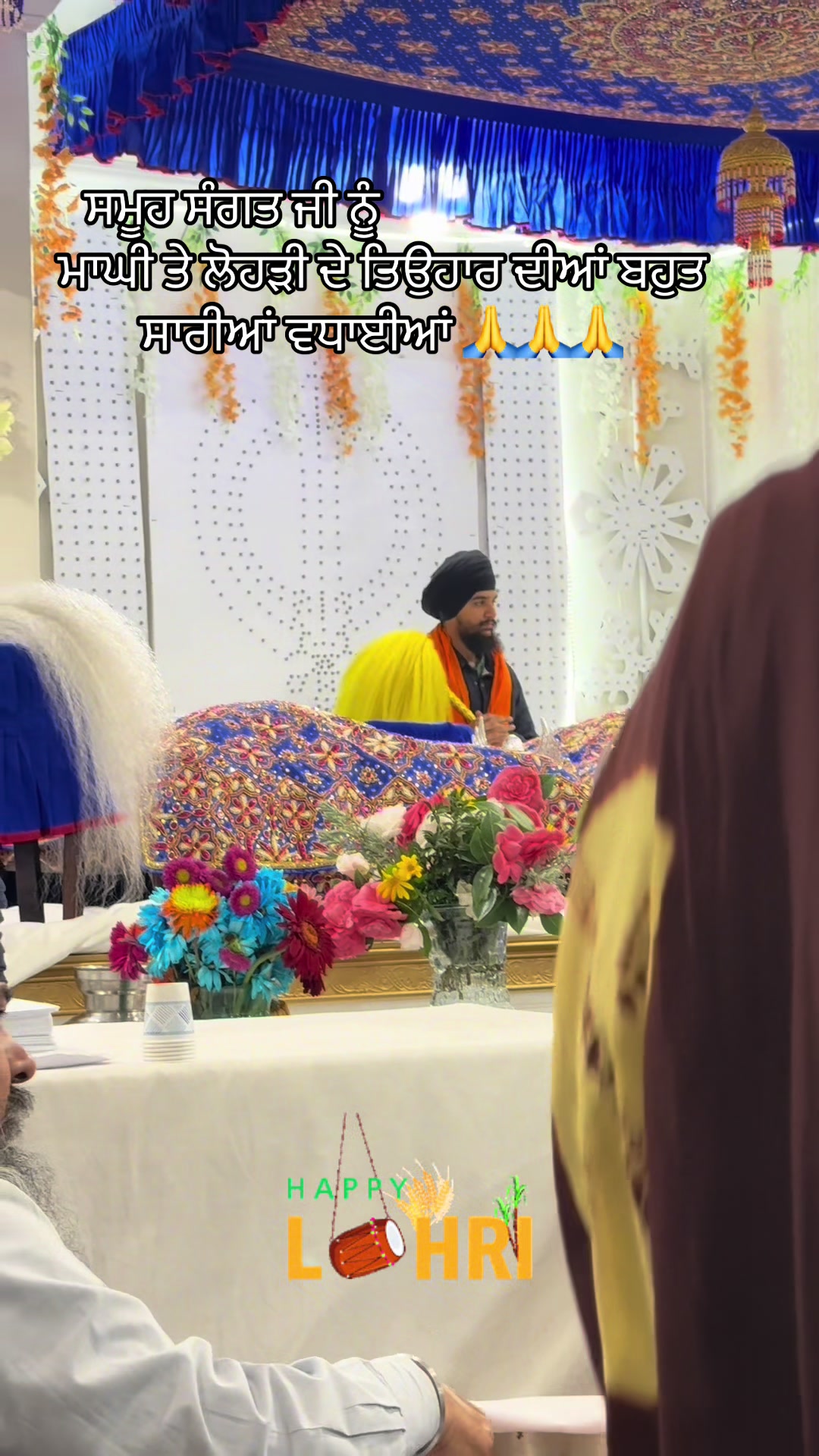 @Rajwant Sandhu