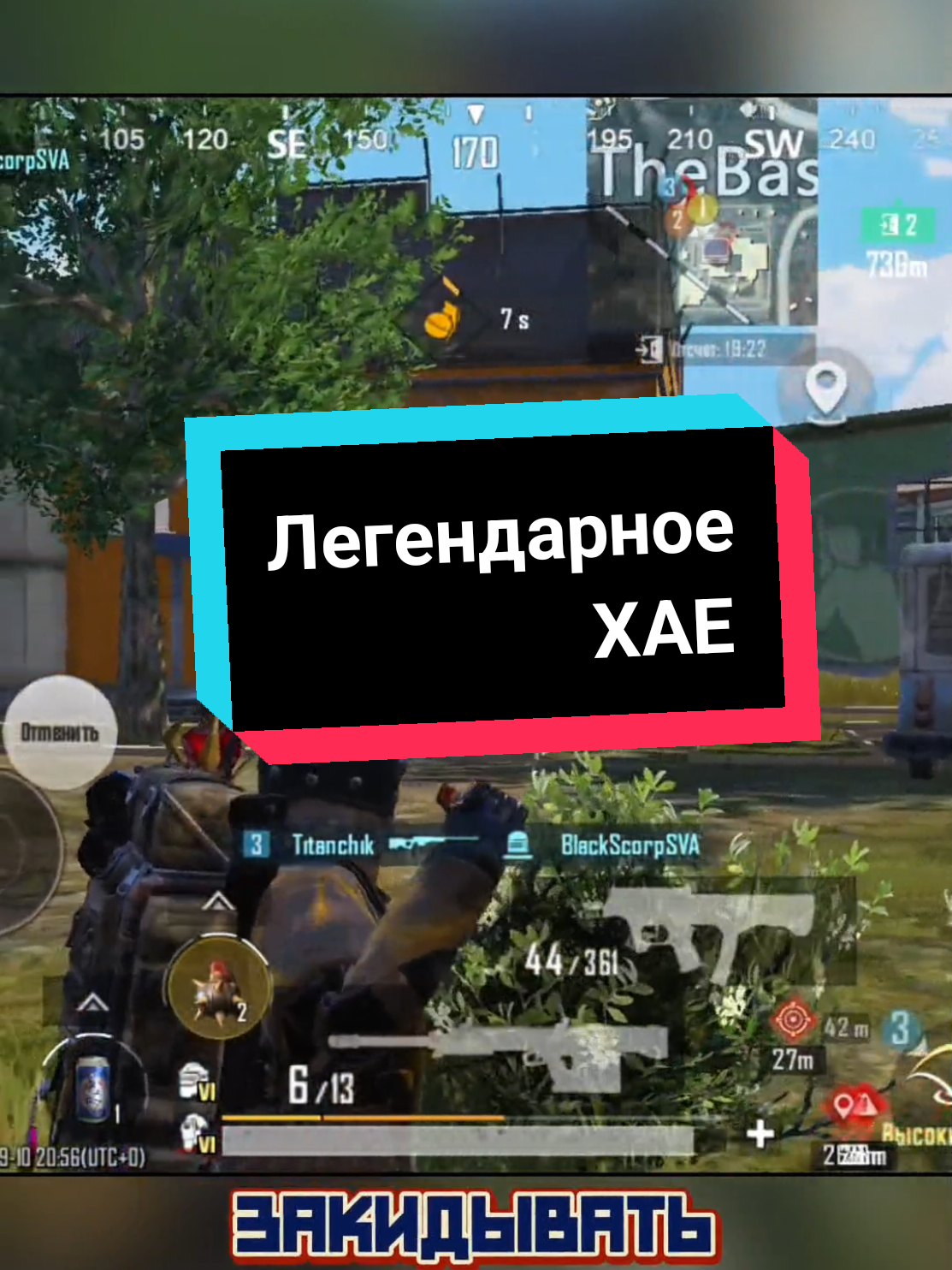 @☞𝕊𝕒𝕟𝕪𝕒𝔽𝕠𝕩𝕊☜