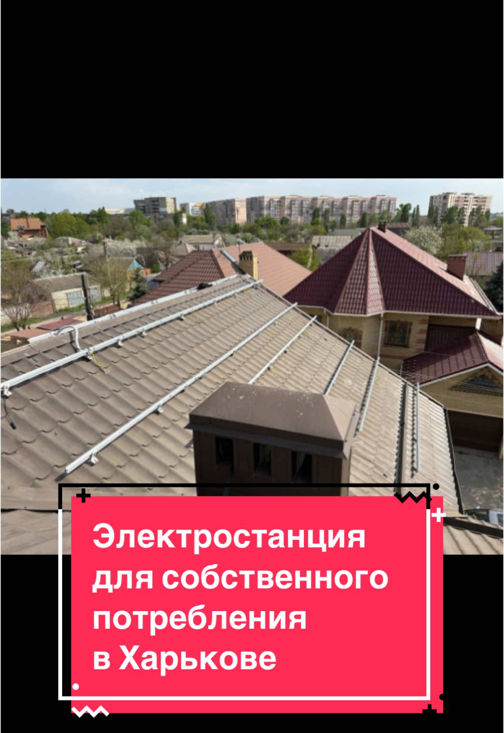@SERHA.TECH