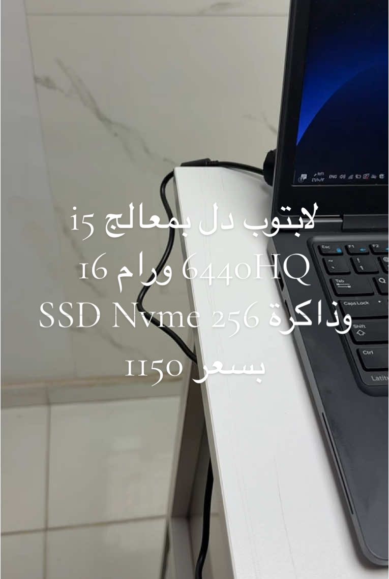 @شركة المنصة الرقمية