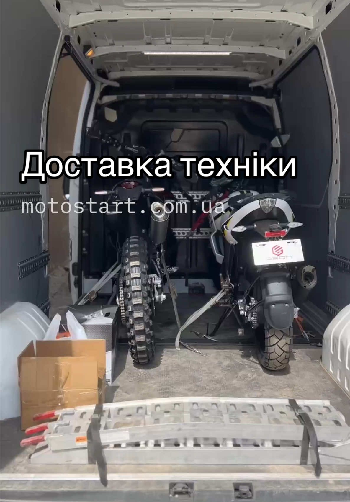 @Мотосалон Мотостарт