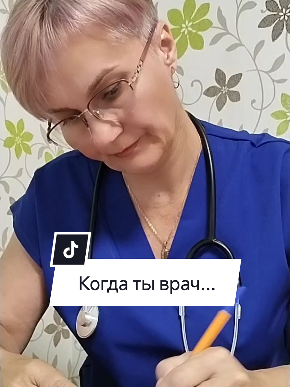 @Lina