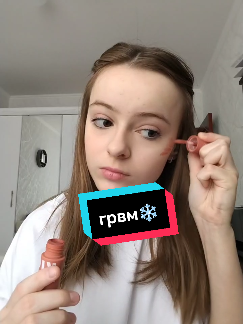 @тгк: сашуля лайф